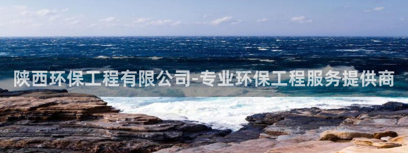 彩名堂怎么跟计划才不连挂在一起：陕西