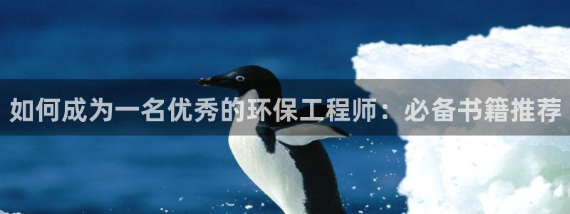 彩名堂计划官方下载网址：如何成为一名