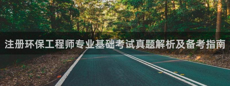彩名堂客户端是永久免费吗是真的吗安全