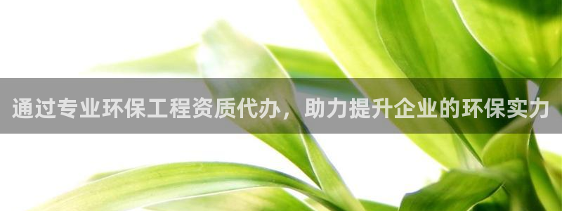 彩名堂免费计划官网购彩计划：通过专业