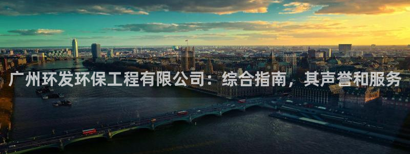 彩名堂免费计划5.0使用方法是什么：