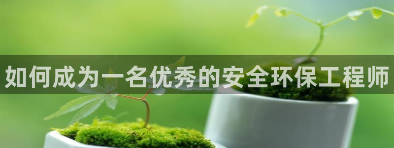 彩名堂客户端是永久免费吗是真的吗：如
