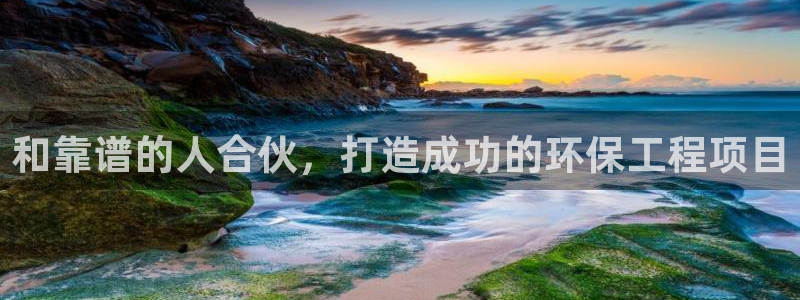 老版彩名堂：和靠谱的人合伙，打造成功
