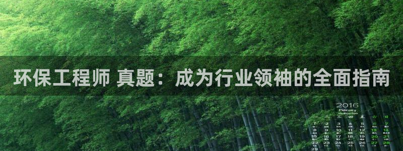 彩名堂5.0计划永久免费版为什么下不