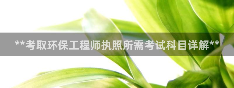 彩名堂免费计划官网怎么进不去了呀：*