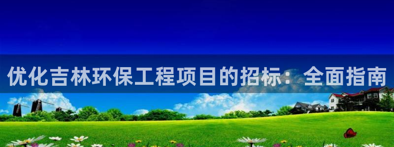 彩名堂人工计划怎么找不到下载了?：优