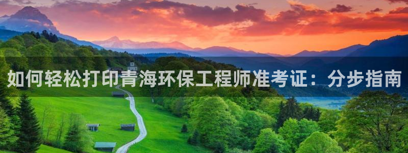 彩名堂app下载5.1.0：如何轻松