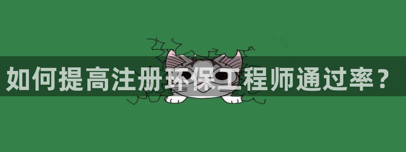 彩名堂免费计划5.0使用方法是什么：