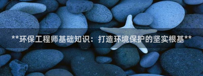 下载彩名堂预测计划软件安全吗：**环