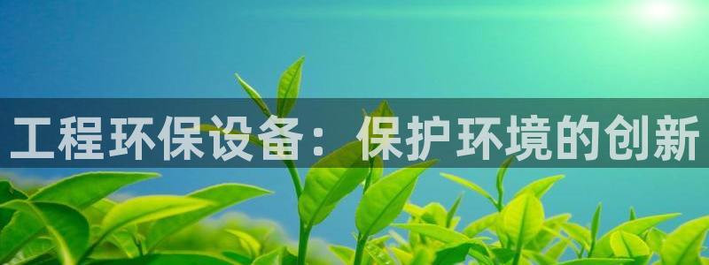 彩名堂客户端是永久免费吗是真的吗安全