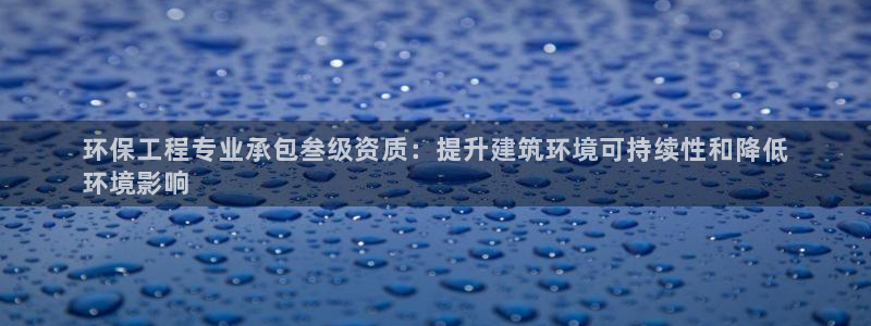 彩名堂客户端是永久免费吗安全吗知乎：