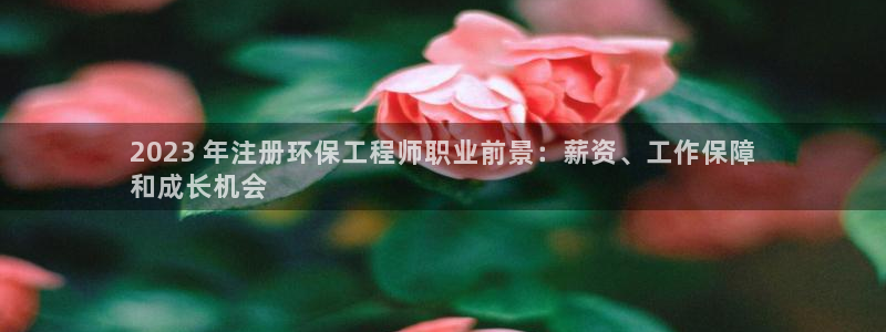 彩名堂安卓客户端官网下载：2023 