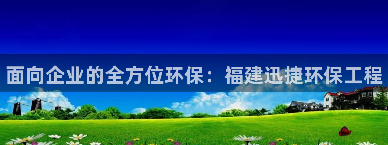 彩名堂app计划官方网站：面向企业的