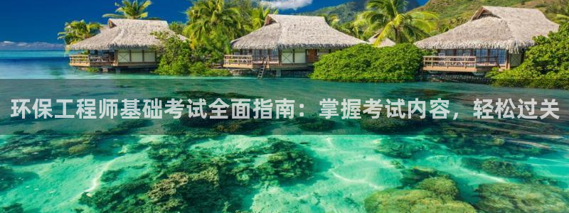 彩名堂客户端是永久免费吗安全吗苹果：
