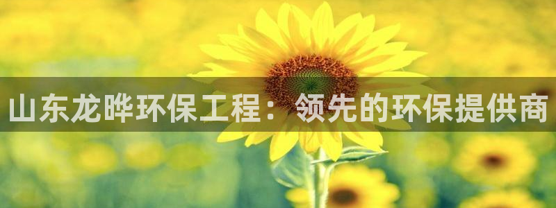 彩名堂客户端是永久免费吗是真的吗安全