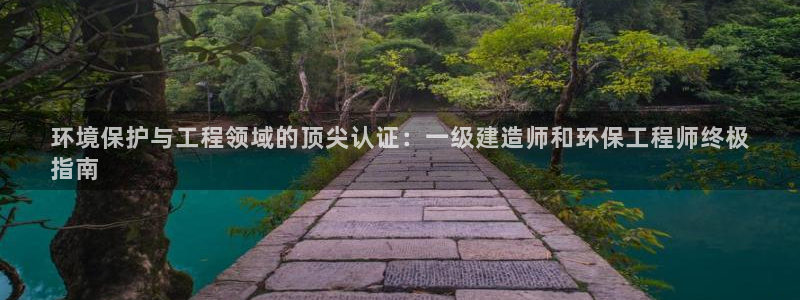彩名堂客户端是永久免费吗安全吗苹果：