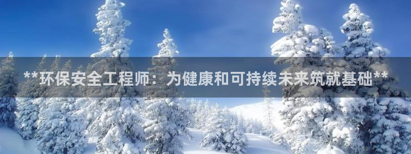 彩名堂5.0计划永久免费版为什么下不