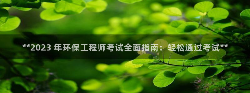 彩名堂手机客户端怎么进不去了：**2