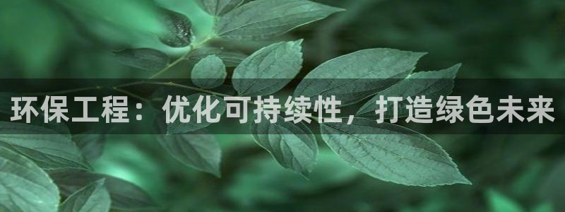 彩名堂免费计划官网5.0app