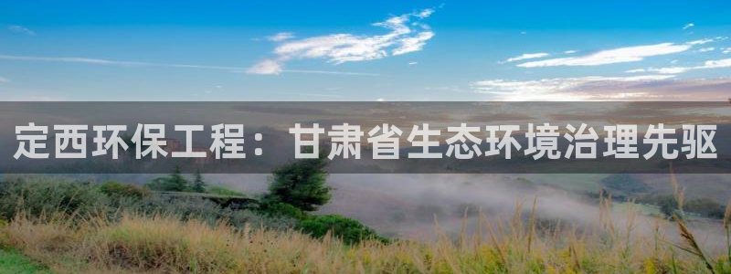 彩名堂客户端是永久免费吗是真的吗安全吗